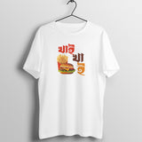 KHAI KHAI BENGALI FONT MENS T SHIRT