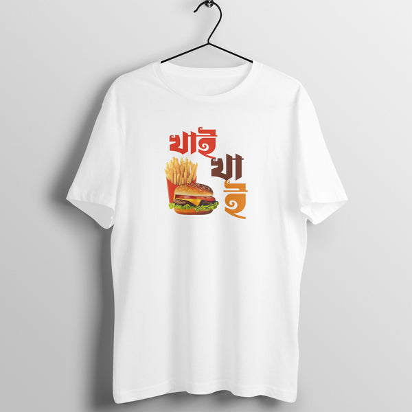 KHAI KHAI BENGALI FONT MENS T SHIRT