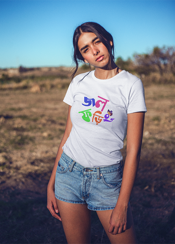 JOL FORING BENGALI FONT WOMENS T SHIRT
