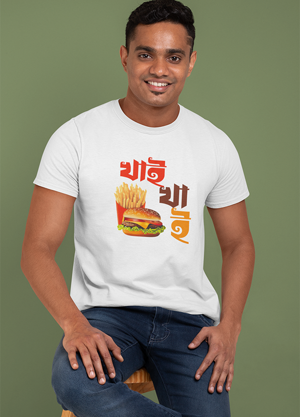 KHAI KHAI BENGALI FONT MENS T SHIRT