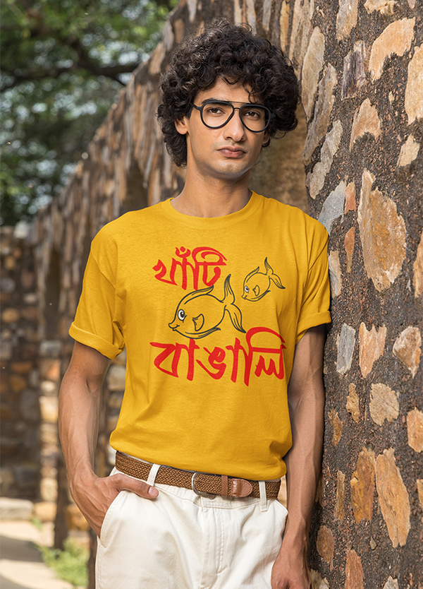 Khati Bangali Bengali font T Shirt for men